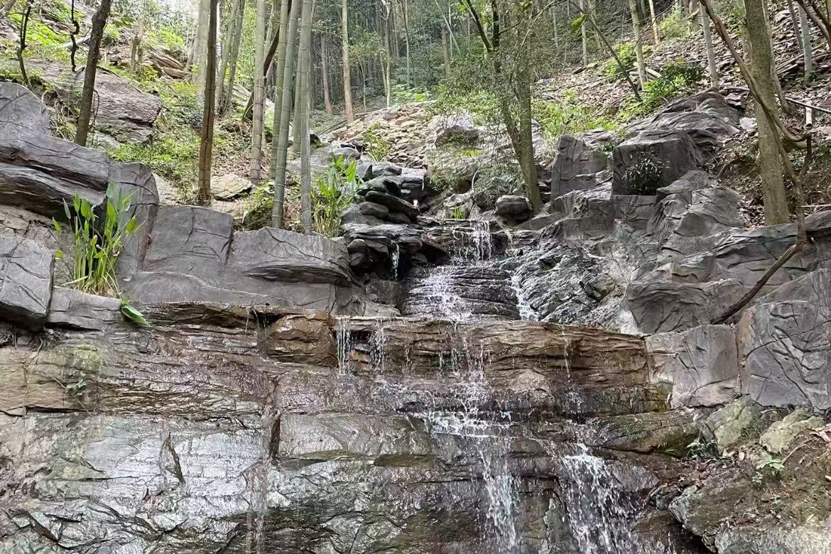 Yangqi Mountain
